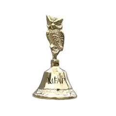 MFAP BRONCERIA Y ANTIGUEDADES - Campana en bronce fundido 7.5 cm - Buho