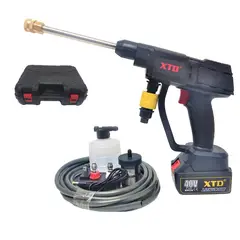 XTD - Hidrolavadora Inalámbrica Alta Presión