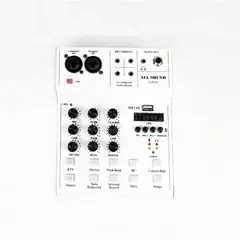 ALL SOUND - MIXER 2 CANALES GA06
