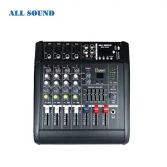 ALL SOUND - CONSOLA DE AUDIO 4 CANALES MSA-4DSP