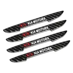 GENERICO - Protector de puertas fibra de carbono Kia Motors 4pcs