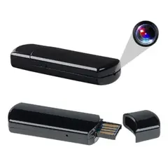 GENERICO - Cámara Espía Tipo Usb Full Hd Audio Y Video sin Memoria
