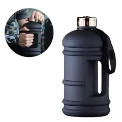 ELMEJORPRECIO - Tomatodo Mate 2.2 L Tapa Rosca Acero Inoxidable