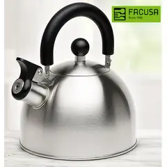 FACUSA - Tetera de 2.0 litros con Silbador