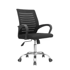 OFIDEAS - Silla Giratoria De Escritorio Vegas Negro Ofideas