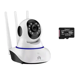 MADTRONIX - Cámara de Seguridad 360º 3 Para Interiores WIFI con Memoria 128GB