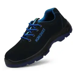 GENERICO - ZAPATO DE SEGURIDAD PUNTA DE ACERO