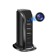 OEM - Camara Espia Wifi - Para Celular - Cargador Siempre Enchufado