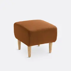 NACIONAL - Reposapiés Puff Moderno De 4 Patas - Edmur