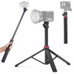 ULANZI - Trípode MT-79 Profesional de 204 cm para Cámara Profesional y Luz LED