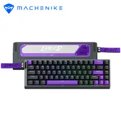 MACHENIKE - Teclado Magnetico Gamer Machenike Lancer68 Hall Effect Switches Silver