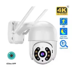 GENERICO - CAMARA DE SEGURIDAD VIGILANCIA 4K CHIP4G IP WIFI SENSOR DE MOVIMIENTO