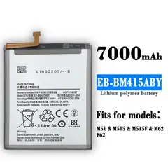 GENERICO - BATERIA GALAXY M51 - M62  3500MAH NUEVO