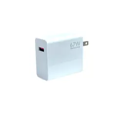 YI FEI - CARGADOR PARA REDMI TURBO POWER DE 67W