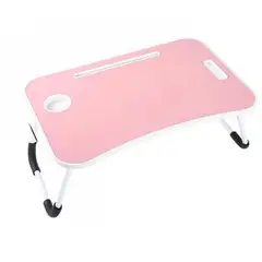 GENERICO - Mesa Para Laptop Plegable Portatil Soporte  Multifuncional Rosada