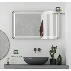 GREEN HOUSE - ELEGANTE ESPEJO VALENTINA ANTIEMPAÑADO MARCO ALUMINIO DE 60x80 CM