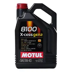 GENERICO - Aceite Motul Motor X-cess Gen 2 5w40 4l