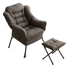 GENERICO - Sillón Contemporáneo con Posa Pie Gris