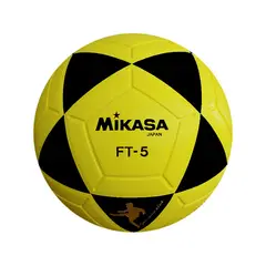 MIKASA - PELOTA DE FÚTBOL FT-5 - BKY - FIFA QUALITY