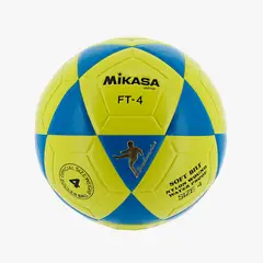 MIKASA - PELOTA DE FÚTBOL FT-4 - BY - SOFT BILT