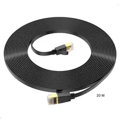 HOCO - Cable Internet Red RJ45 UTP 250 MHh Velocidad US07 20 mts