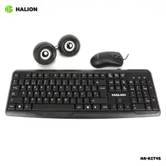 HALION - COMBO 3 EN 1 TECLADO MOUSE PARLANTE ALAMBRICOS - HA-KIT45