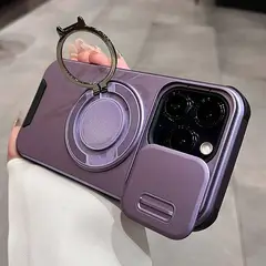 GENERICO - Funda para iPhone 15 pro Max Purple