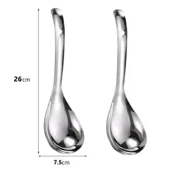 GENERICO - 2 Cuchara Cucharon de alimentos de acero inoxidable 26x7.5cm