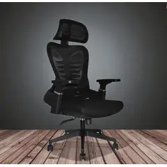 GENERICO - SILLA DE OFICINA ALBANIA PRO NEGRO ERGONÓMICA