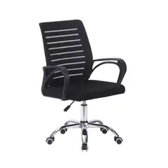 GENERICO - Silla de Escritorio Ergonomica para Oficina Con soporte Lumbar DC-105