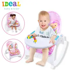 IDEAL BABY & KIDS - Silla Mecedora Musical y Vibrador Music Rosado