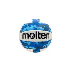 MOLTEN - Pelota Para Voley Molten MS500 Dcamo