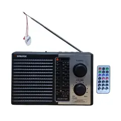 SONIVOX - Radio Portátil Sonivox VS-R117