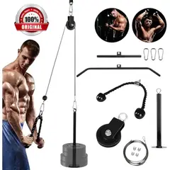HOLGU - Sistema De Polea Cable Fitness barras accesorios + Soga Agarre