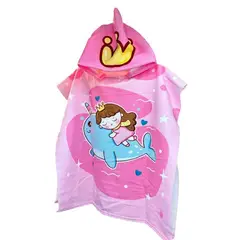 PIA COPELLO STORE - Toalla de Baño con Capucha - Fucsia