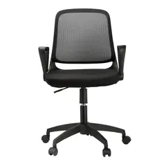 TUGO - Silla Giratoria Worker Negro