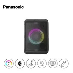 PANASONIC - Parlante Bluetooth Inalámbrico Panasonic SC-BMAX5E-K 75w