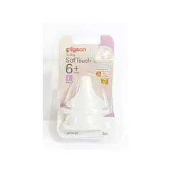 PIGEON - Tetina L Pigeon Peristáltica Boca Ancha 2 Unid.