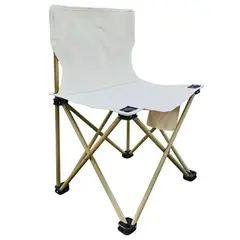 GENERICO - Silla Plegable De Camping Playa Piscina Terraza Biege