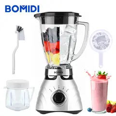 BOMIDI - Licuadora BJ01 - 3 Niveles con Vaso pequeño BJ01 - Silver