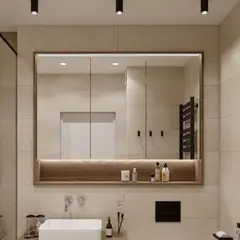 TU MESITA - Mueble de Baño Moderno Flotante con Espejo y Luces Led Cerberus Color Gales