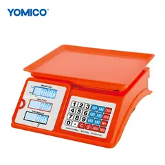 S/M - Balanza Comercial Digital 40 Kg- Doble pantalla