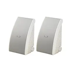 Yamaha - PARLANTE DE EXTERIOR YAMAHA NS-AW392 BLANCO PAR