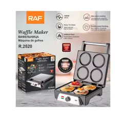 GENERICO - MÁQUINA PARA HACER WAFLESPANQUEQUES CON BUENA POTENCIA