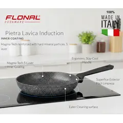 LA ITALIANA - SARTEN ITALIANA MODELO ROCA VOLCANICA - INDUCCION