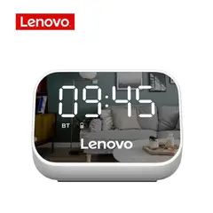 LENOVO - Reloj despertador con altavoz multifuncional TS13 Blanco