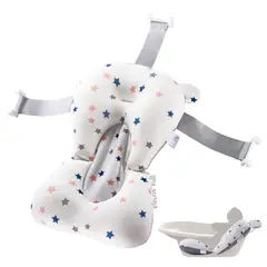 LA SONAJA - ALMOHADA COJÍN PARA BAÑERA BEBÉ TINA