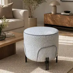 GENERICO - Puff Nube Bouclé Moderno 43x50 cm  Diseño Minimalista con Patas Doble Metálicas