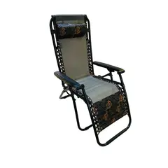 GENERICO - Silla Perezosa Reclinable Marron