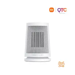 XIAOMI - Desktop Heater Calefactor de Escritorio Compacto
